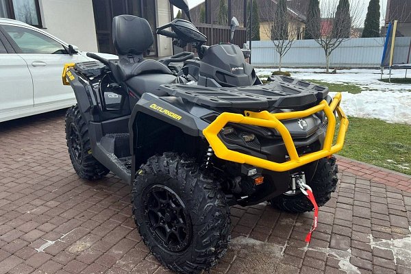 Can-Am Outlander 650 MAX